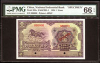 樣票:中國實業銀行美鈔版民國13年壹圓(PMG Gem Uncirculated#66 EPQ),伍圓(PMG About Uncirculated#53 EPQ),拾圓(PMG Gem Uncirculated#65 EPQ),共3枚(Page 60)