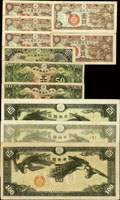 日本軍票27枚,包括:昭和14年丁號1錢~10元;昭和15年戊號1錢~100元等等,品種豐富,或有重複,70-90新 (參考價NT$500元)(Page 78)