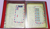 日本研究中國銅元名家高尾明義於民國60年間寄給台灣銅元名家高碧山信封及內函共15件,另有名家八橋喜代松寄給高碧山信封及內函約7件,共計22件,為研究名家集藏心路資料(Page 79)