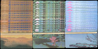 1991年交通部電信總局100元光學電話卡46卡,含:日月潭15卡.荷花15卡.歸雁16卡,發行量均200000卡,部分磁帶微黃,全新未使用(Page 80)
