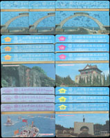 1991~1992年交通部電信總局100元光學電話卡15卡,含:莒光樓.毋忘在莒.古寧頭.澎湖跨海大橋.天后宮媽祖出巡各3卡,發行量不等,部分磁帶微黃,全新未使用(Page 80)