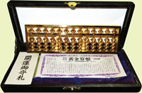 日本今宮戎神社-福壽開運黃金算盤(L18.3*W5.6*H1.4cm),24KGP鍍金,重約450克,精美,原裝盒(Page 80)