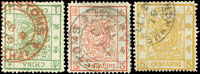 大龍薄紙3全,均銷1879年上海海關戳,無薄無裂無修;VF-F(Page 95)