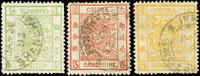 大龍薄紙3全,均銷1882年上海海關戳,無薄無裂無修;VF-F(Page 95)