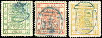 大龍寬邊3全,均銷藍色上海中文橢圓戳,無薄無裂無修;VF-F 註:上海海關一般常見為黑色戳,藍色較少見(Page 95)