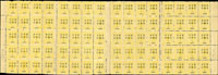慈壽初版加蓋小字半分80方連(拼接全張4橫格),中間齒孔裂開貼紙黏接,其中第一格左行上枚票微損,下枚票剪齒,含第一格#11號票『3』修飾,第一.三格#15號票『1/2』左移在『e』上,第二.四格#15號票3.5mm長距,老膠黃,局部溶膠;F-VF(Page 99)