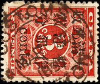 紅印花小貳分,銷廣州APR.23.1897海關全戳,無薄無裂無修;VF-F(Page 104)