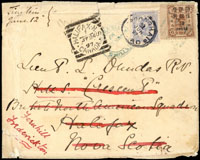 1897年天津寄加拿大封,貼慈壽小字壹角/6分1枚,銷天津八卦戳,旁另銷天津12.JUN.97海關戳,經上海17.JUN.97大圓戳,轉日本客郵局加貼日郵小判五錢1枚,銷上海21.JUN.97日本客郵戳,經日本橫濱26.JUN.97,抵加拿大多倫多15.JY.97,改址再寄,有多枚轉落戳(Page 108)