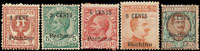 1918-1919義大利在華客郵加蓋義大利文北京及中國幣值低額新票1分,2分,4分,8分,40分,共5枚,原膠膠黃輕貼,VF-F,陳目#FI-20~FI-23,FI-26(Page 115)