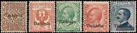 1917-1918年義大利在華客郵加蓋義大利文天津1分,2分,5分,10分,25分共5枚,原膠輕貼,VF,陳目#FI-36~FI-39,FI-41(Page 116)