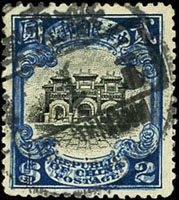 常17.倫敦版牌坊貳元舊票1枚,另一枚票疊印粘票面大趣味品,VF-F(Page 129)