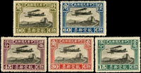 航2.北京二版航空新票5全,原膠均勻淡黃,VF-F