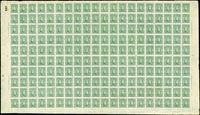 儲1.第一次正版儲金(國父像)1全200枚全張,折版,右下角摺紙打齒變體,VF-F(Page 155)