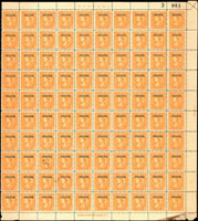 北京版烈士4角加蓋限新省貼用100方連,北京加蓋,帶右邊三邊紙張號,右上角折紙亂齒變體,最下排十枚自然皺痕,齒間部分斷開,原膠未貼局部黃,陳目#PS133,VF-F(Page 157)