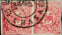 西藏獅子圖第一次版2/3t舊票橫雙連,右枚「POSTAGE」誤印為「POTSAGE」,陳目#TL4,VF(Page 161)