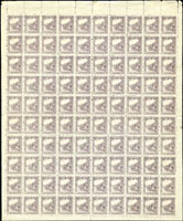 滿洲國1936年第四版普通票新票6分.20分.30分.50分.1元各一大全張100枚,其中6分1枚破損及左二排各10枚有折痕,20分二道斜折痕約11枚,30分有六道機械壓痕及中折處有數枚齒斷開,50分有數十道機械壓痕及無右邊紙,1元無膠上邊紙略皺,其餘原膠極少黃點,F-VF 註:高額票全張極少見(Page 190)