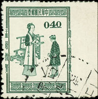 專5.偉大的母教4角舊票,帶右邊紙,右邊漏齒變體,VF