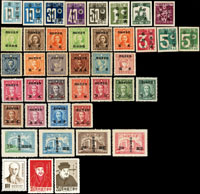 1945~1981年台灣成套新票約250套,品種豐富,包括:中華民國臺灣省暫用郵票.國父像上海大東一版限臺灣貼用改值.國民大會紀念限臺灣貼用.國父像農作物一版限臺灣省貼用改值.臺灣貼用欠資票.紐約世界博覽會.國父九十誕辰紀念.鐵路75週年.臺北版欠資.森林會議.工業建設(一)(二).郵政60週年.兒童節.行憲十週年.體育(49年版).橫貫路通車紀念.第十八屆世界運動會.中國農村復興聯合委員會十週年.雷虎特技.郵政70週年紀念.民俗(54.55.56年版).台灣魚類(54年版).石門水庫.招商局85週年.音樂(58.65年版).台灣昆蟲.鄭成功復臺三百週年.平.凸版地圖.花卉(53年版).電信75週年.航空(52.58年版).好人好事.古物(57.58.59年版).中國戲劇.台灣鳥類(56年版).臺灣風景(56年版).雁行圖.中國詩人.亞洋郵盟.免於饑饉之自由運動.紅十字會百週年.大陸難胞奔向自由.清瓷.明瓷.宋瓷等等;以上品像混合,或有重複,整理整齊於黑卡,少數背貼,部分微黃斑或局部黃,VF-F(Page 191)