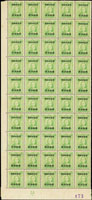 常台3.國父像倫敦三版限台灣貼用改值新票3全加蓋全張50套,原膠,均帶左下版號與張號邊紙,1元及65錢均有明顯黃點,2元背白僅邊紙或周邊齒孔有黃點,65錢4因沾黏微揭薄且有7枚折痕,F-VF(Page 195)