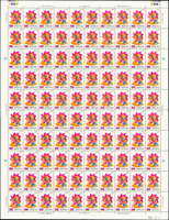 專292.童玩(一)新票4全1大全張100套,原膠折版,總面值共計NT$1200元,VF