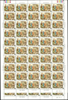 專308.中國古典詩詞-古詩新票4全2大全張,共100套,原膠折版,總面值共計NT$3250元,其中15元1枚背沾印張號墨痕,VF