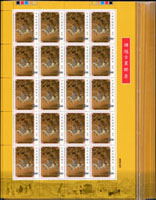 專385.鍾馗古畫新票2全20版,共400套,原膠挺版,總面值共計NT$10000元,VF(Page 218)