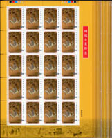 專385.鍾馗古畫新票2全20版,共400套,原膠挺版,總面值共計NT$10000元,VF(Page 218)