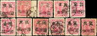 華北區:唐山第二次手蓋『冀東』改值票(寬距)舊票11枚,計有500元1枚,1000元4枚,2000元1枚,3000元2枚,5000元3枚,其中2枚背蓋收藏章,微黃,VF-F,楊目#NC118-NC121,NC123;Cat.US$.382.5 註:源自中國嘉德拍賣-林崧教授舊藏(Page 234)