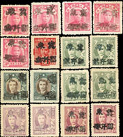 華北區:唐山第二次手蓋『冀東』改值票(膠戳寬距)新票16枚,計有3000元/500元2枚,4000元/500元3枚,3000元/重慶中央版20元1枚,2000元/梅花版10萬元2枚,3000元/梅花版50萬元2枚,4000元/梅花版10萬元2枚,4000元/梅花版50萬元2枚,4000元/梅花版100萬元2枚,其中5枚背蓋收藏章,微黃,VF-F,楊目#NC133-NC135,NC137,NC141,NC143-NC145,Cat.US$975 註:源自中國嘉德拍賣-林崧教授舊藏(Page 235)