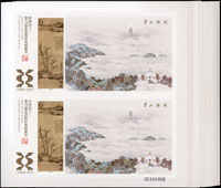 2011-29DM.中國2011第27屆亞洲國際集郵展覽-漁莊秋霽圖雙連小型張32張,其中1張背上方拖痕小斑點,其餘VF(Page 241)