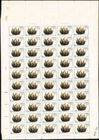 1992-4.近海養殖新票4全7版,共350套,總面值計CNY$612.5元,原膠折版,每版背面局部淡黃或黃斑,VF-F(Page 242)