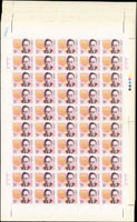 1992-19.中國現代科學家(三)新票4全12版,共600套,總面值計CNY$1200元,原膠折版,每版約有1~4齒緣淡黃,多數不易看出,整體品像不錯,另多(4-1)(4-4)各2版,VF-F(Page 242)