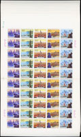 1994-20.經濟特區新票5全91版,共910套,總面值共計CNY$2275元,原膠折版,其中2版有折痕,少數幾版背面少數齒淡黃或中折處旁輕黃,VF-F(Page 243)