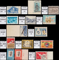 1958~2005年越南郵票小輯,均為新票不重複,含:套票211套,小全張15枚, 內容包括有:河內機器廠峻工.蘇越聯合飛行.森林動物.奔馬小全張.WWF海貍小全張.烏龜(無齒)小全張.冒險故事.民航機(無齒)小全張.下龍灣天然景物(無齒).靈長獸(無齒).花卉(無齒).火車(無齒).蘑菇花(無齒).保護區動物(無齒).魚類(無齒).鳥類(無齒)小全張.珊瑚礁魚(無齒)小全張.木偶(無齒).WWF野生動物(無齒).曼谷亞展(無齒).雕刻(無齒).帆船(無齒).胡志明市創立300年.盆景(無齒).鱷魚.世界杯足球賽.交通工具.北京亞運小全張.史前動物-恐龍.太陽鳥(無齒).森林動物(無齒).水族(無齒).人民軍15週年.航空郵票.家具制合作社等等,品種豐富,整理有序並附每套名稱,目錄價約USD$750元,品像混合,大多數保存佳,請網上瀏覽(Page 250)