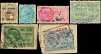 新舊票6枚:(1)1942年日佔馬來亞加蓋『DAI NIPPON YUBIN 2 Cents』新票1枚,加蓋『2』與『Cents』間隔寬距,右上角揭薄,無膠,F;JSCA#7M221;(2)1960年代印度支那(INDO-CHINE)印花稅票4枚,舊票,VF-F;(3)1873印度半安那舊票1枚(Page 252)