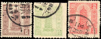 中華郵政寶塔圖匯兌印紙10元,500元,2萬元各一枚,均銷卅八年上海儲匯戳(Page 253)