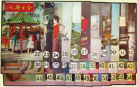 1959~2016年《今日郵政》第22~71.74.76~99.123.127~139.181.195.196.198~201.211.228~257.259~277.279~290.292~301.305~318.320.322~338.340~412.414~514.518~551.553~615.631.634.651.655.660.663.699期平裝本共478本,中華郵政公司發行,另附目錄1本(第481~600期),含箱重約50.96公斤(Page 255)