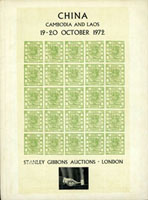 英國Stanley Gibbons 1972年10月中國郵票拍賣目錄,收錄大龍及清代信封等許多珍品,黑白印刷,平裝56頁,附成交價,重約195克(Page 265)