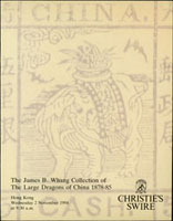 香港Christie's SWIRE 1994年11月黃建斌大龍郵集拍賣目錄,含萬年有象橫雙連,有彩色印刷,平裝83頁,重約335克(Page 265)