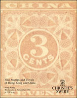 香港Christie's SWIRE 1994年11月香港和中國郵票拍賣目錄,珍品豐富,紅印花極佳,含原票和小壹圓,也有臨時中立大全套,解放區票不錯,部份彩色印刷,平裝133頁,重約515克(Page 265)