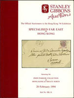 香港Stanley Gibbons Auctions 1994年2月遠東郵票拍賣,收錄包含John Parker香港-開埠口岸郵票品共1464 項,主要是香港票,有中國封和新中國貴票,部份彩圖,平裝119 頁,重約125克(Page 265)