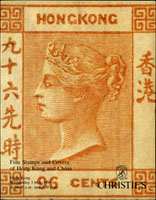 香港Christie's SWIRE 1995年5月香港和中國郵票拍賣目錄,香港Treaty Ports封很好,也有宫門票試模和珍罕文革票,有彩色印刷,平裝134頁,重約520克(Page 265)