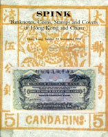 SPINK Hong Kong 1998年11月香港和中國郵票拍賣目錄,慈壽變體珍品多,慈壽封及其他清代信封很好,銀圓票封也精彩,有64頁香港和中國紙幣(黑白印刷),另有100多項中國機製金銀幣,恐怕是歷來最好的軍閥金銀幣,郵票部分彩色印刷,平裝163頁,重約620克(Page 265)