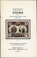 英國Robson Lowe 1972年5月Dr. Warren G. Kauder中國郵集拍賣目錄(PART I及PART II),收錄清代.民國.商埠票.解放區等郵品,尤其大龍封極佳,有紅印花小壹元.宮門倒.中山倒和Paul Hock齊名的中國郵集,黑白印刷,平裝,重約260克(Page 267)