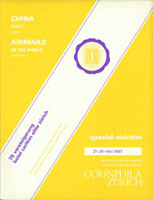 Corinphila Zurich 1987年3月、1988年10月Peter Holcomb郵票拍賣共2本,共980項拍品,Peter Holcomb是歷史上收集清代和民國郵票信封最多的人,而且每件都是精品,清代信封尤其出色,現在市面上見到的好信封,大多源出Peter Holcomb,每項都有圖,有彩色印刷,16開平裝,總重約870克(Page 267)