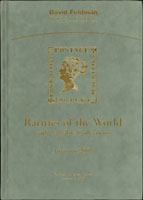 瑞士Rarities of the World 2007年秋拍郵品目錄精裝本,收錄各國珍品共84項,封面均絨布燙金,內頁厚銅版紙81頁,全部彩色放大印刷,印刷編排精美,極有特色,重約550克(Page 267)