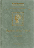 瑞士Rarities of the World 2009年春拍郵品目錄精裝本,收錄共74項拍品,其中奧圖曼土耳其郵品極佳,封面均絨布燙金,內頁厚銅版紙88頁,全部彩色放大印刷,印刷編排精美,極有特色,重約580克(Page 267)