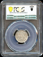 福建官局造光緒七分二釐銀幣,PCGS Genuine Cleaned-XF Detail金盾(Page 25)