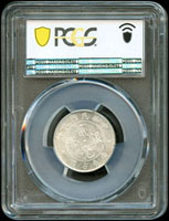 廣東省造民國9年貳毫銀幣,PCGS MS61 金盾(Page 27)
