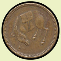 四川馬蘭錢五文銅幣,背五瓣蘭,花心實點,徑2.2cm,重4.9g,XF(Page 27)